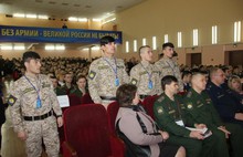 В Ярославле стартовала международная математическая олимпиада среди курсантов высших военных училищ