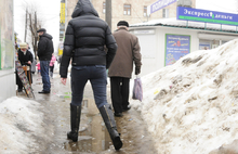 В мэрии Ярославля состояние городских  тротуаров оценивают позитивно. Фоторепортаж