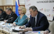 Одобрен опыт Ярославской области по оказанию государственных и муниципальных услуг в электронном виде