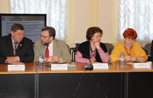 В Ярославле проходит заседание Совета председателей представительных органов власти