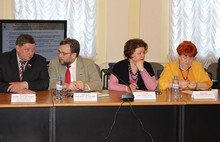 В Ярославле проходит заседание Совета председателей представительных органов власти