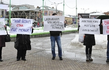 В Ярославле на площади Юности предприниматели города провели митинг против повышения арендной платы за муниципальную землю. Фоторепортаж