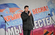 В Ярославле на митинг в честь второй годовщины присоединения Крыма пришло около 5000 человек