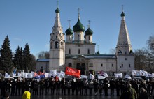 В Ярославле на митинг в честь второй годовщины присоединения Крыма пришло около 5000 человек