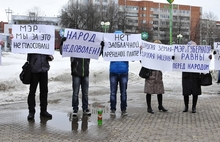 В Ярославле на площади Юности предприниматели города провели митинг против повышения арендной платы за муниципальную землю. Фоторепортаж