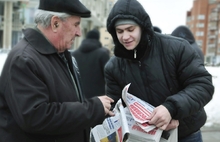 В Ярославле на площади Юности предприниматели города провели митинг против повышения арендной платы за муниципальную землю. Фоторепортаж