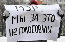 В Ярославле на площади Юности предприниматели города провели митинг против повышения арендной платы за муниципальную землю. Фоторепортаж