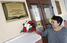 Ярославская журналистка побывала в Североморске на открытии библиотеки имени своего отца