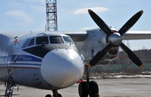 Аэропорт «Туношна» готов к проведению авиасалона малой и региональной авиации «Авиарегион-2016»