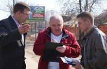 С 15 апреля дорожные службы в Ярославле перейдут на летнюю уборку города