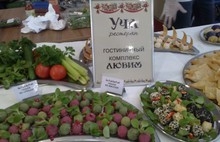 В Ярославле прошёл фестиваль постной кухни