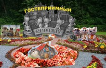 Композиции из цветов в центре Ярославля в этом году будут посвящены 80-летию области