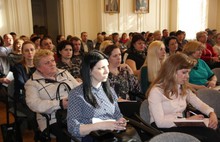 В Ярославле прошли публичные слушания по проекту решения муниципалитета об исполнении бюджета за 2015 год