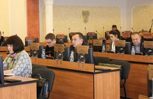 Депутаты муниципалитета Ярославля обсудили меры поддержки молодых семей