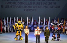 В Ярославле проходит полуфинал чемпионата «WorldSkills Russia»