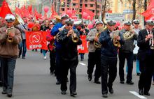 Коммунисты  Ярославской области встретили Первомай