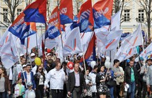 В Ярославле в праздничных мероприятиях приняли участие более шести тысяч человек