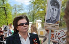 В Ярославле прошел «Бессмертный полк»