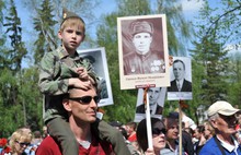 В Ярославле прошел «Бессмертный полк»