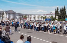 В Ярославле прошел «Бессмертный полк»