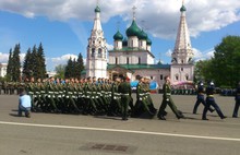 В Ярославле отметили 71-й День Победы