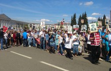 В Ярославле отметили 71-й День Победы