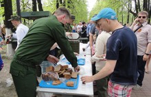 В Ярославле отметили 71-й День Победы