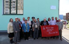 В Ярославле установили мемориальную доску Герою Советского Союза Михаилу Кузнецову