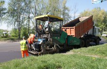 ​ На улице Калинина в Ярославле проверили ход ремонта дорожного полотна