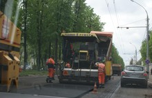 В центре Ярославля продолжается ремонт дорог