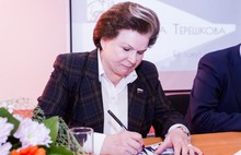 Валентина Терешкова пообещала помочь построить новую школу в Переславле