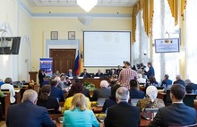 В Ярославле прошло заседание президиума совета Ассамблеи народов России