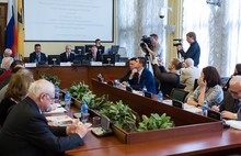 В Ярославле прошло заседание президиума совета Ассамблеи народов России