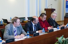 В Ярославле прошло заседание президиума совета Ассамблеи народов России