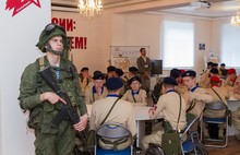 В Ярославской области дан старт всероссийскому движению «Юнармия»