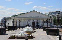 Историко-культурный комплекс «Вятское» представил в Москве передвижную выставку «XX век начинается…»