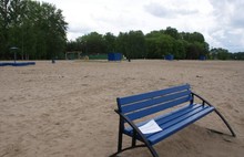В Ярославле приводят в порядок городские пляжи