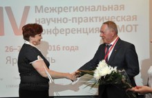 В Ярославле открылась научно-практическая конференция терапевтов