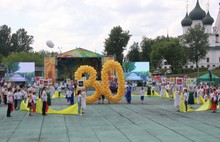 В Ярославле отпраздновали День города