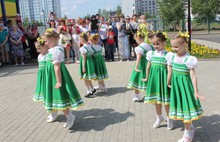 В Ярославле отпраздновали День города