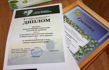 В Ярославле ликвидировано 133 несанкционированные свалки
