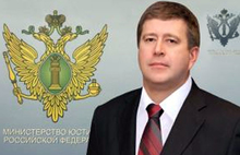 Министр юстиции Александр Коновалов представит нового руководителя управления юстиции по Ярославской области
