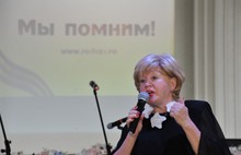 В Ярославле прошла встреча поколений