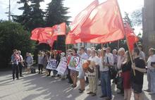 Ярославцы вышли на митинг против НАТО