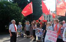 Ярославцы вышли на митинг против НАТО