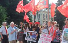 Ярославцы вышли на митинг против НАТО