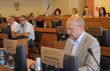 Депутаты муниципалитета внесут изменения в городской бюджет