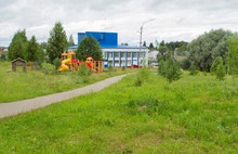 Большесельский район получил 32 миллиона рублей в рамках программы «Обустроим область к юбилею!»