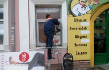 В Ярославле продолжают бороться с незаконными рекламными конструкциями