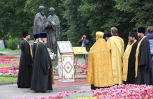 В Ярославле девять семейных пар получили медаль «За любовь и верность»